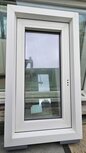 Kunststof raamkozijn bxh 625&times;1110